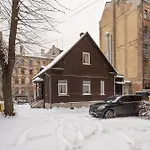 Brivdienu Maja Pasa Rigas Sirdi